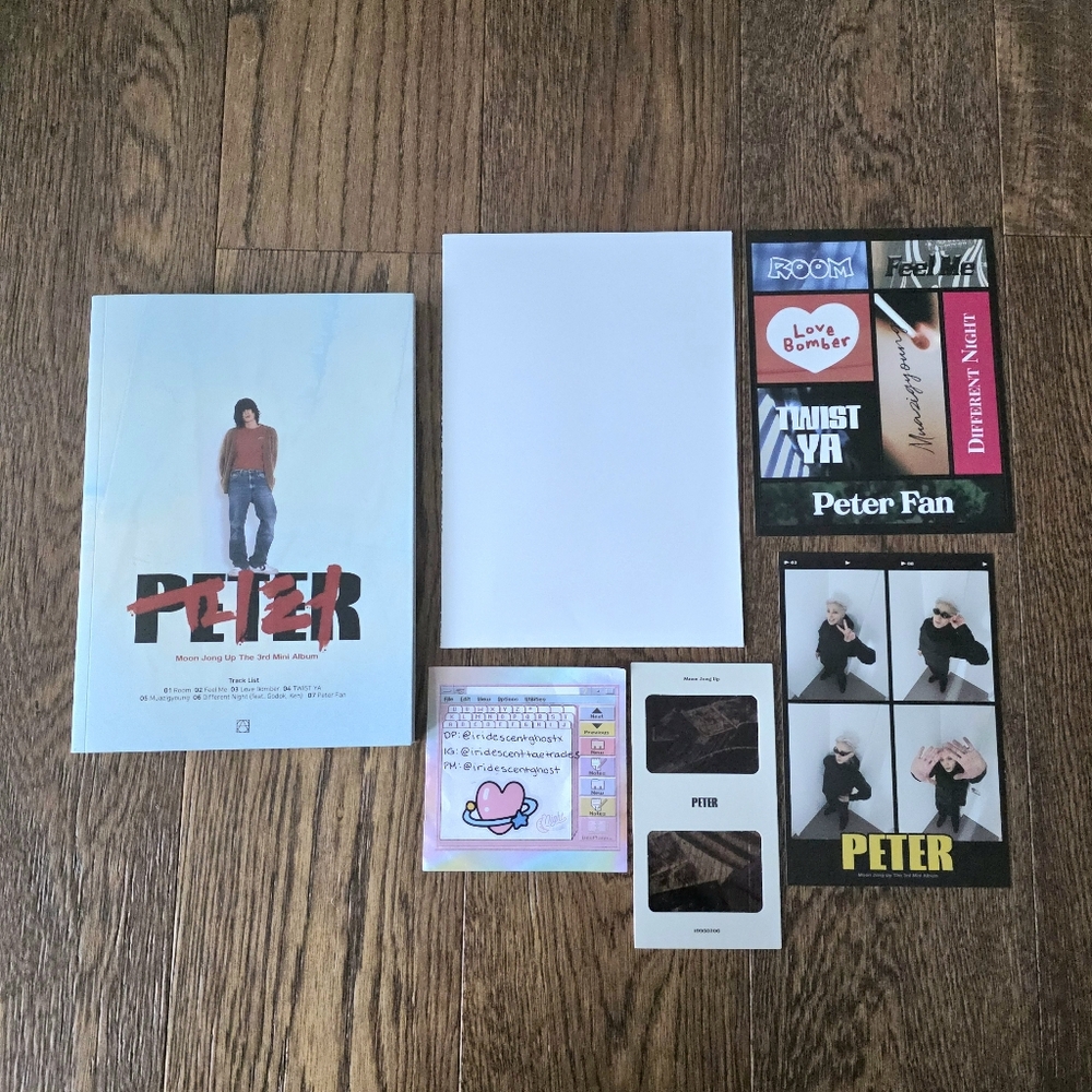Moon Jongup Peter Album